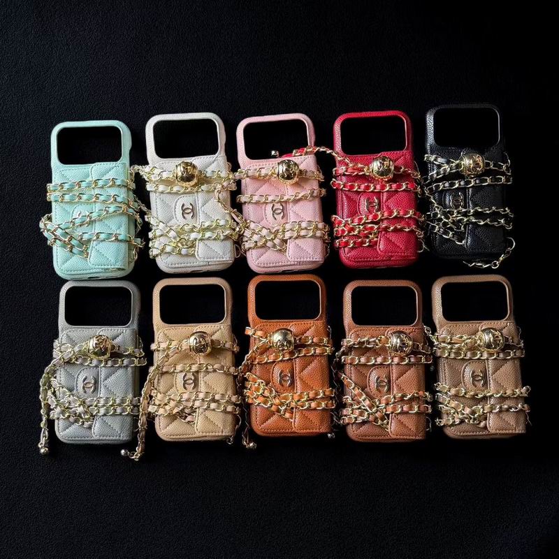 Chanel IPhone Shell 121916